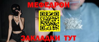 2c-b Беслан