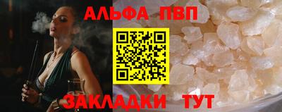 2c-b Беслан