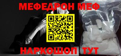 2c-b Беслан