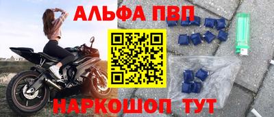 2c-b Беслан