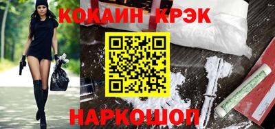 2c-b Беслан