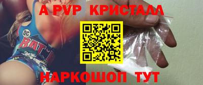 2c-b Беслан