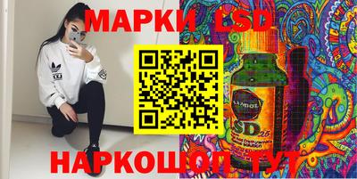 2c-b Беслан