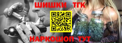 МДМА Бийск