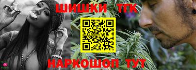 ешки Берёзовский