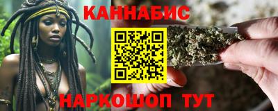 ешки Берёзовский