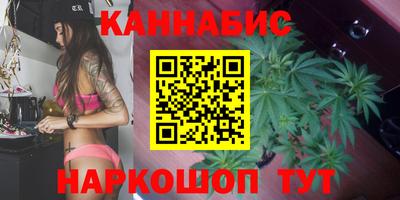 МДМА Бийск