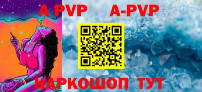 ешки Берёзовский