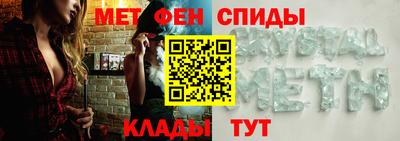 ешки Берёзовский