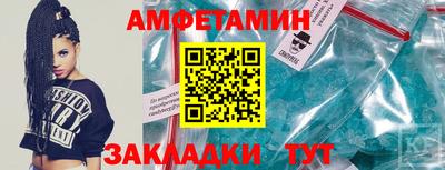 2c-b Беслан