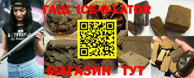 ешки Берёзовский