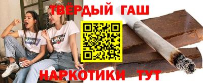 МДМА Бийск