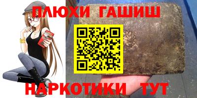 2c-b Беслан