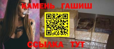 ешки Берёзовский