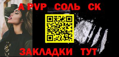 ешки Берёзовский