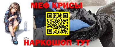 ешки Берёзовский