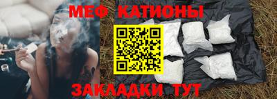 ешки Берёзовский
